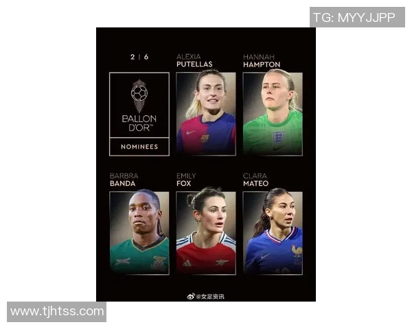 2025年法国足球明星排名最新出炉 前十名球员表现一览 2025年法国足球明星排名最新出炉 前十名球员表现一览