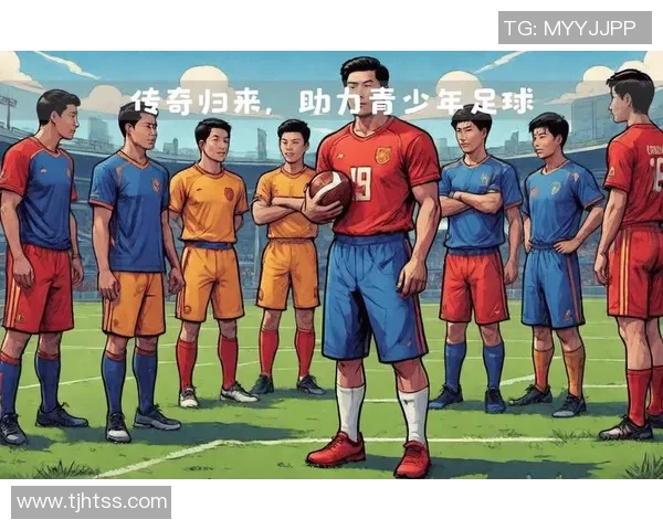 传奇足球球星精彩动画全集回顾 展现足球巨星的辉煌与激情 传奇足球球星精彩动画全集回顾 展现足球巨星的辉煌与激情