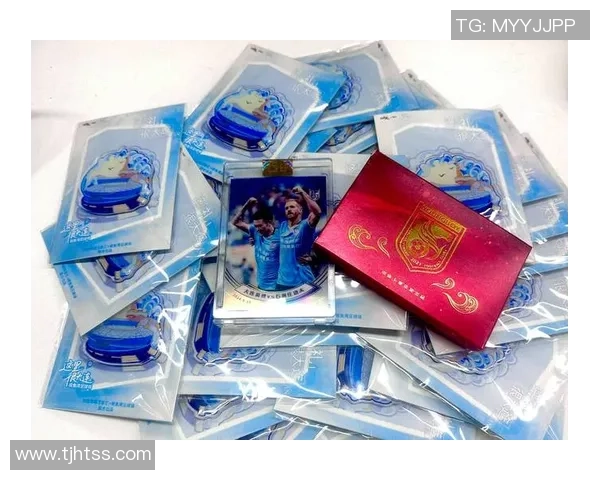 折足球球星卡收藏热潮带动球迷交流与市场价值双重提升