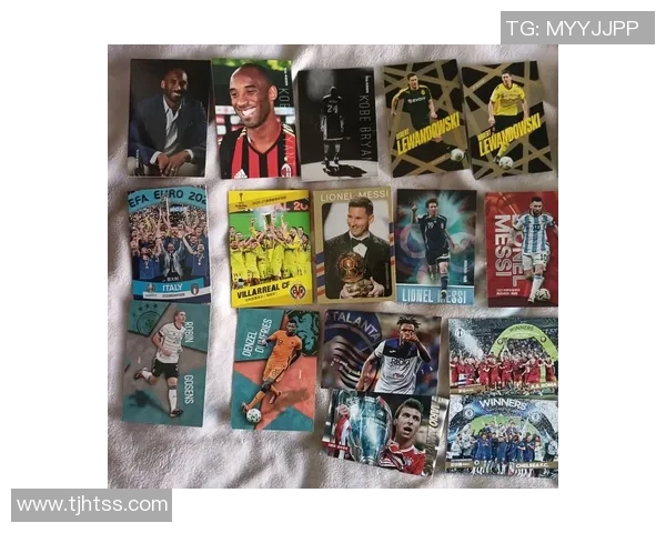 有价足球球星卡市场价值分析及收藏趋势研究