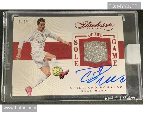 球星卡足球世界杯十元投资潜力分析及市场热度探讨